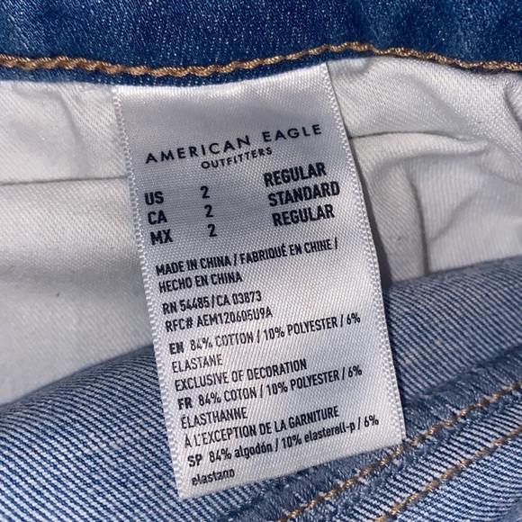 Hi Rise Jegging - Picture 7 of 7